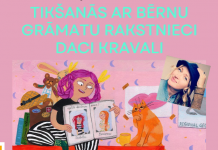 Ventspils Bērnu bibliotēkā ar mazajiem lasītājiem tiksies Dace Kravale