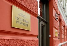 Aicina piedalīties Ventspils izglītības attīstības stratēģijas publiskajā apspriešanā