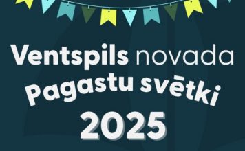 Pagastu svētki Ventspils novadā