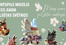Ventspils muzejs aicina uz Ventspils Pilsētas svētkiem