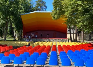 YAMAHA Mūzikas skolas audzēkņu koncerts bērnu pilsētiņās